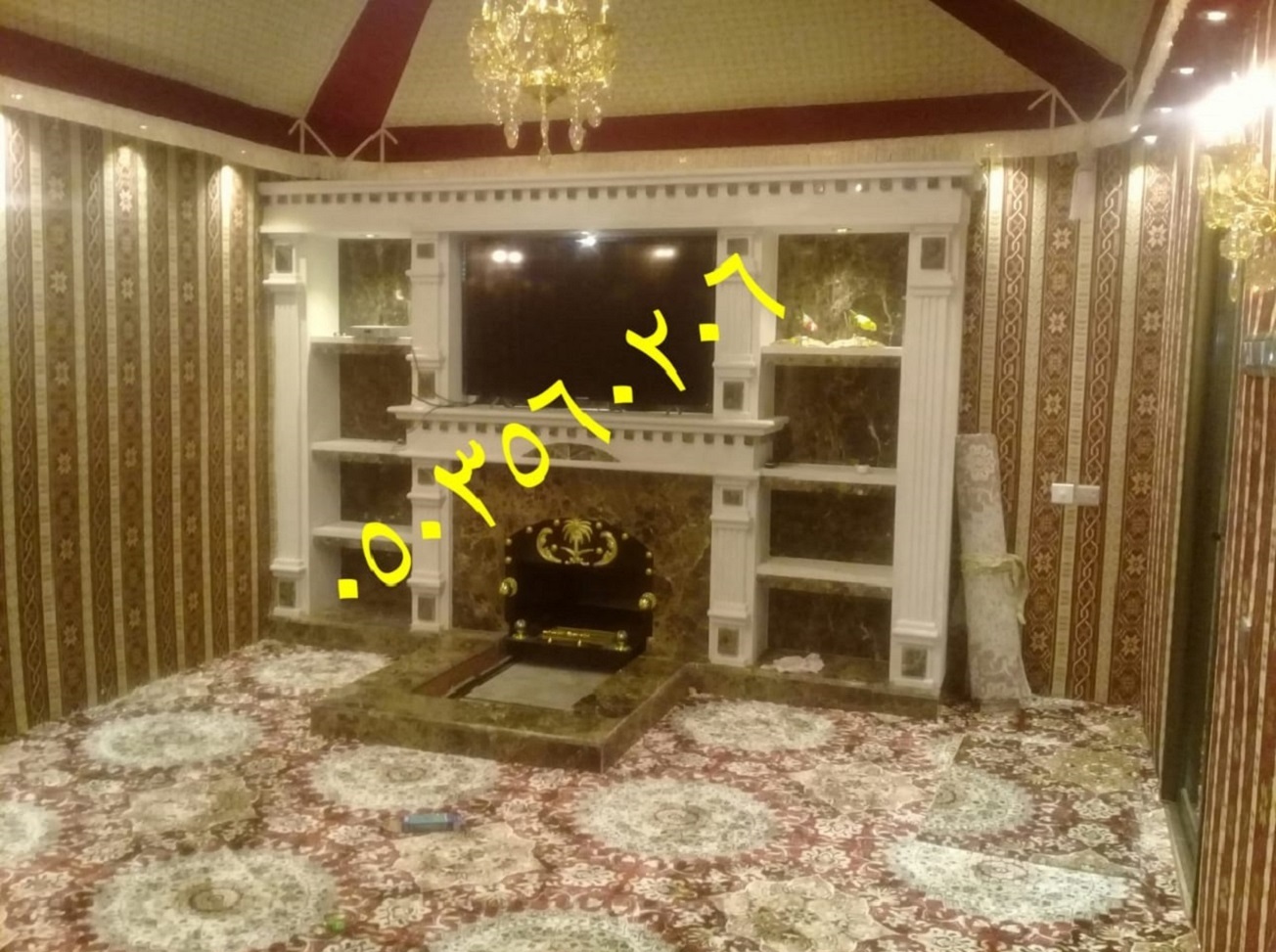 ������ ����� ��� ���� ����� ������� 0503560206