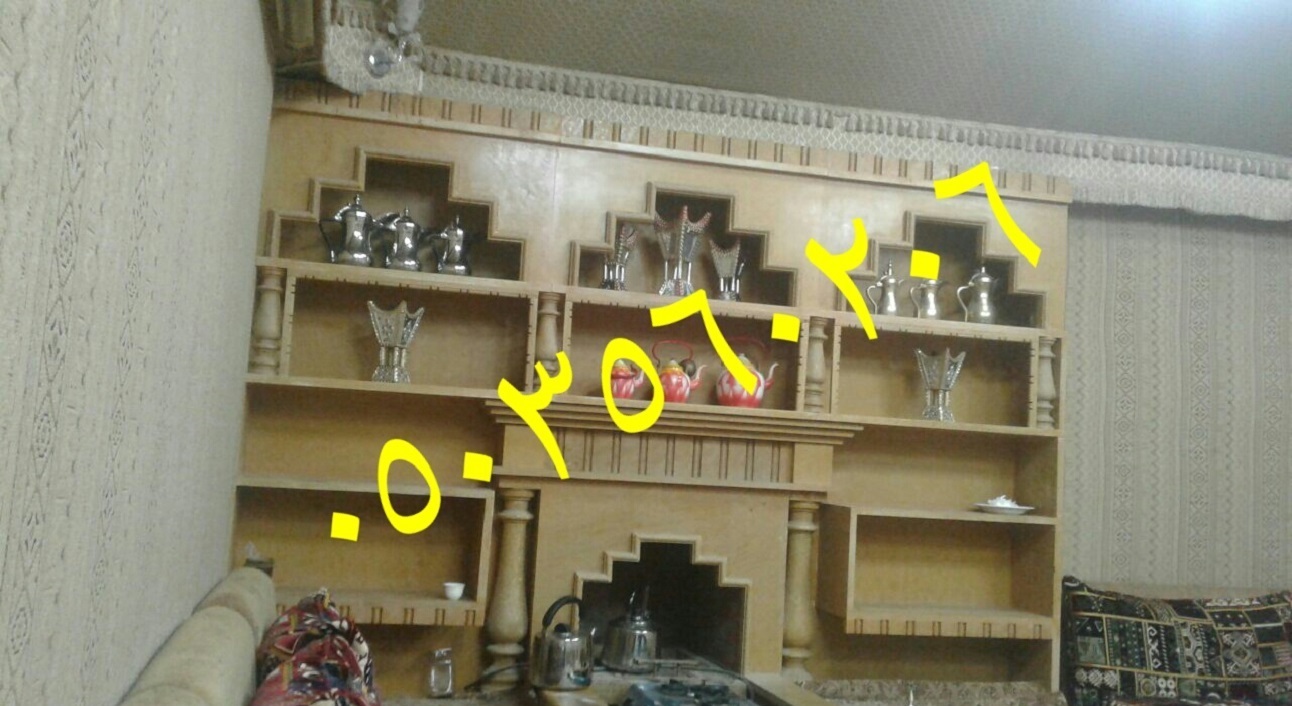 ������ ����� ��� ���� ����� ������� 0503560206