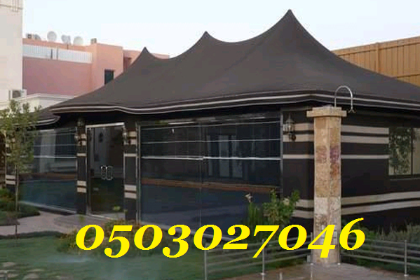 ����� ������ ������� ����� ������ ������� � ������� 0503027046