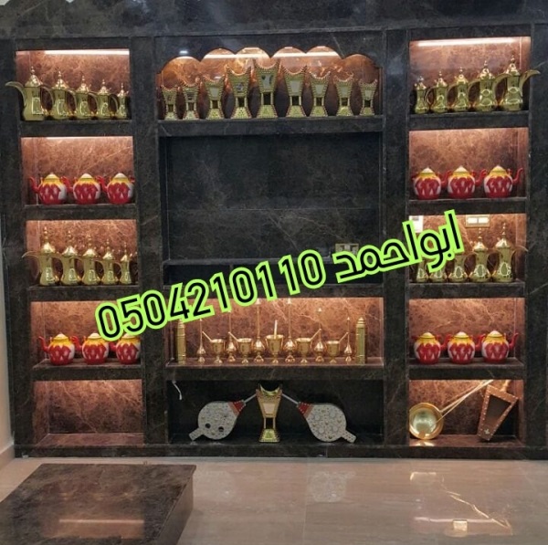 ����� ���� ����� ���� ���� 0504210110