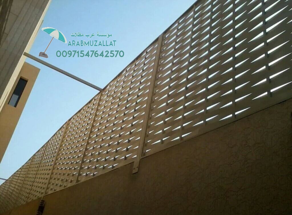 ����� � ����� ��� ����� 00971547642570