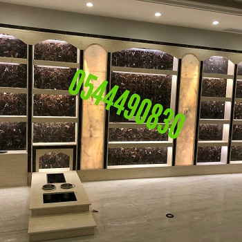 ������� ����� , ����� ���� , ����� ������ , ����� ������