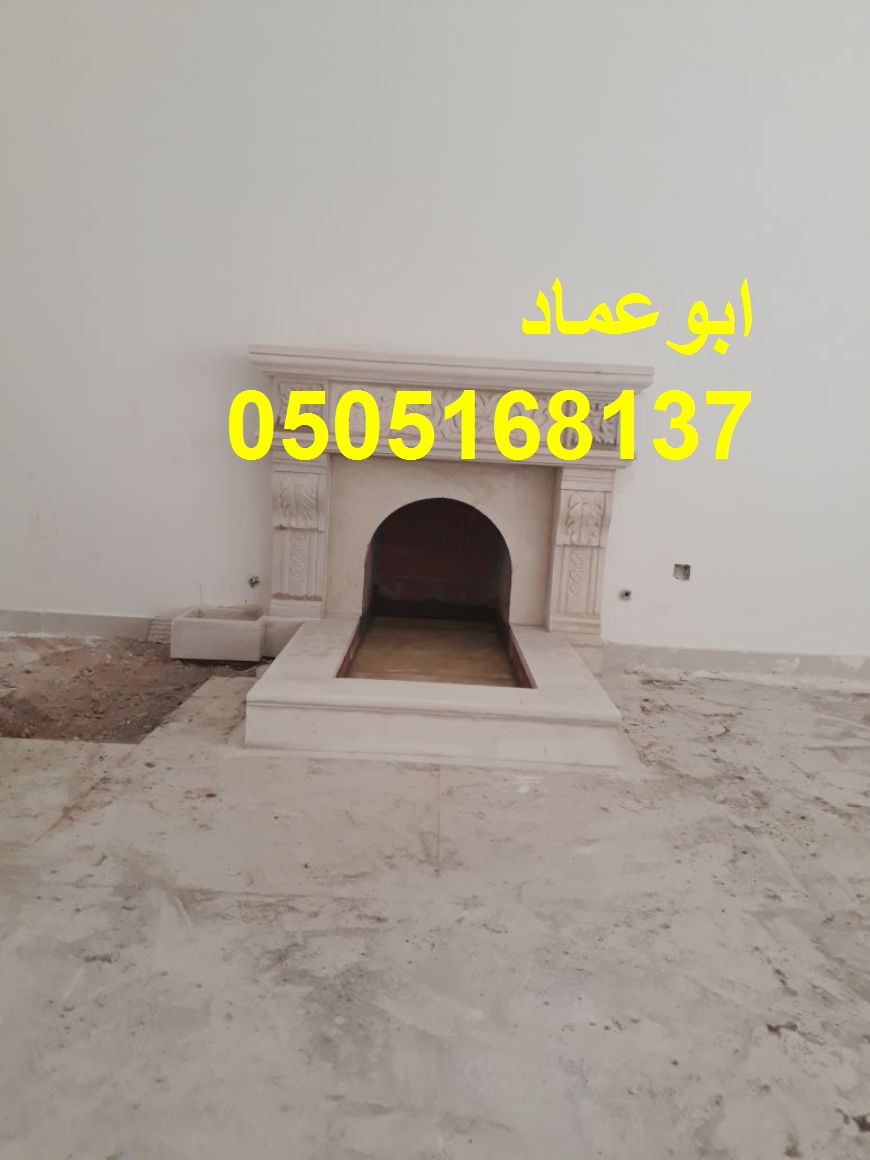 ��� ����� ����� ������� ������ ��� ���� , 0505168137