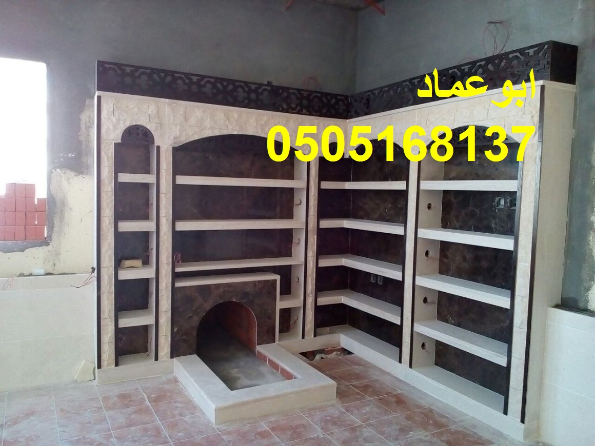 ��� ����� ����� ������� ������ ��� ���� , 0505168137