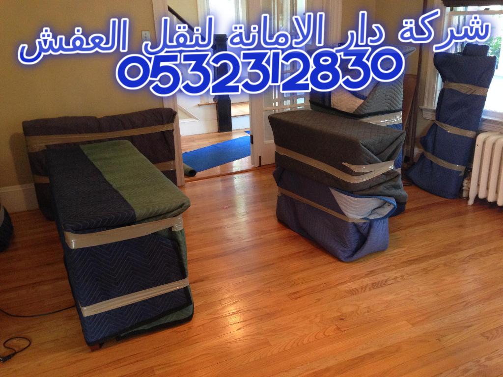 ���� ��� ������� ���� ������ ������� ����