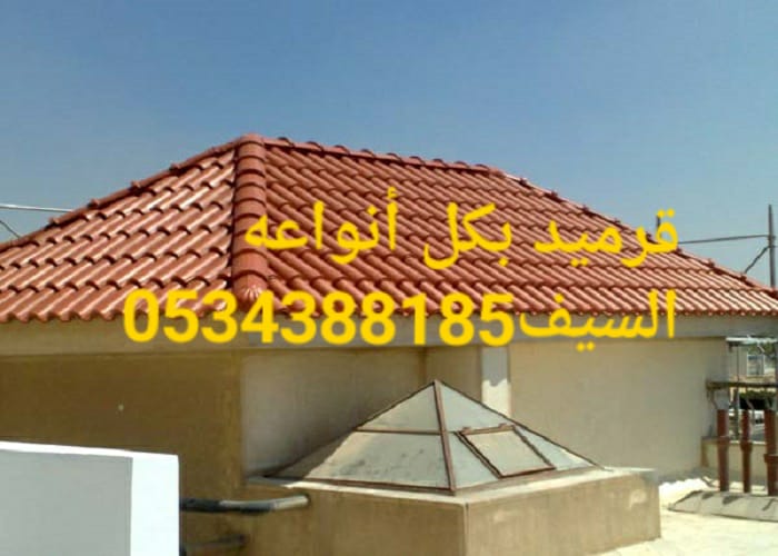 ����� ���� , ����� ����� ���� , ����� �����