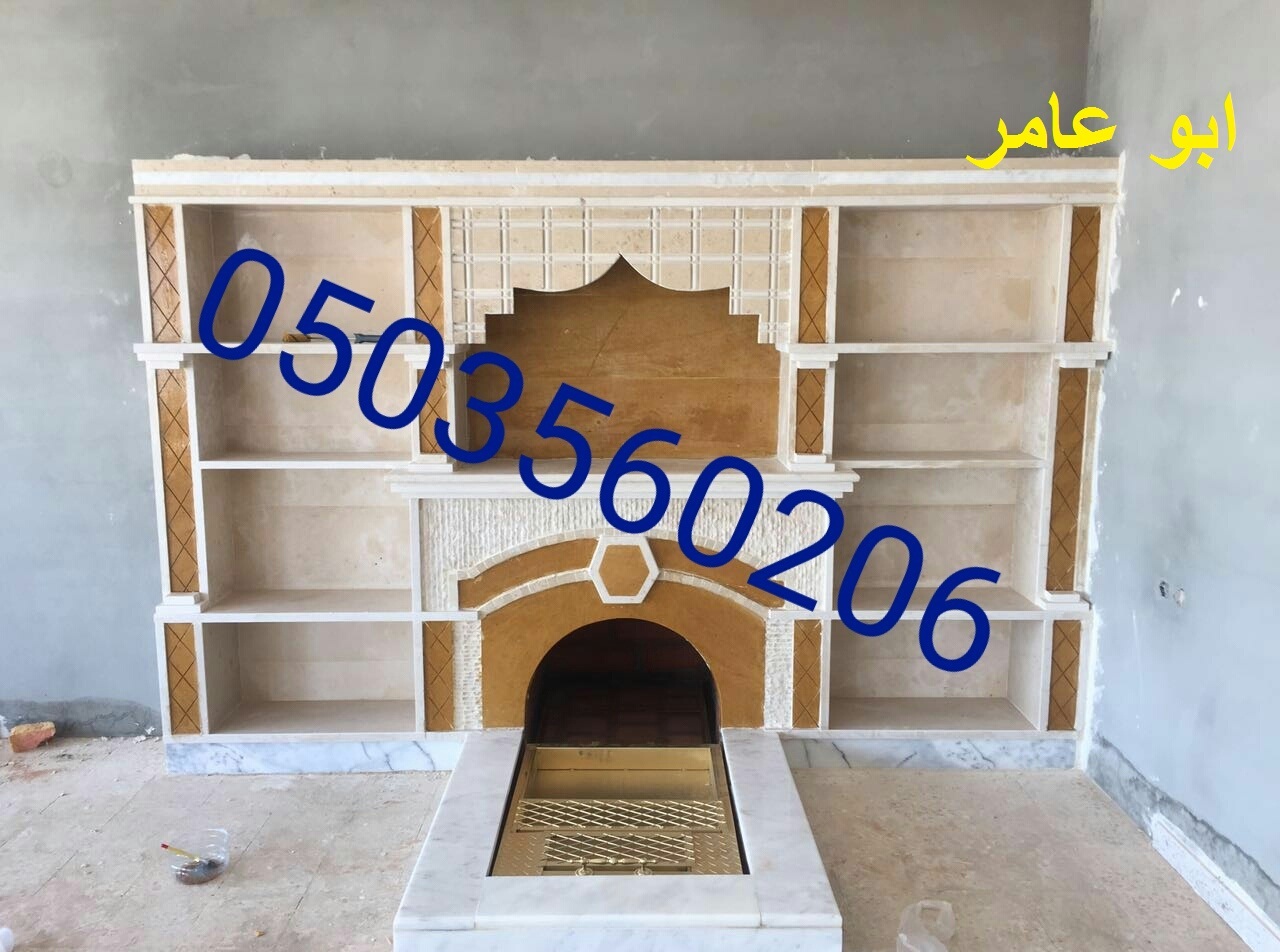 ����� ���� ������� � ������� ����� 0503560206