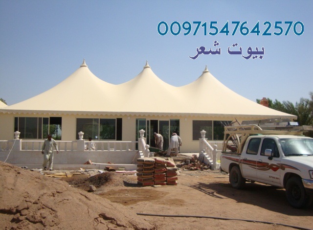  ���� ����� ����� � ����� �������� 00971547642570