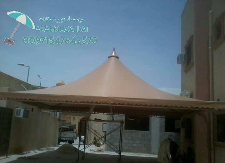  ���� ����� ����� � ����� �������� 00971547642570