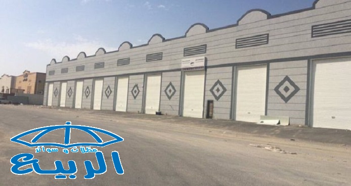 ���� ����� ����ڠ������� 0550784552�0557942272