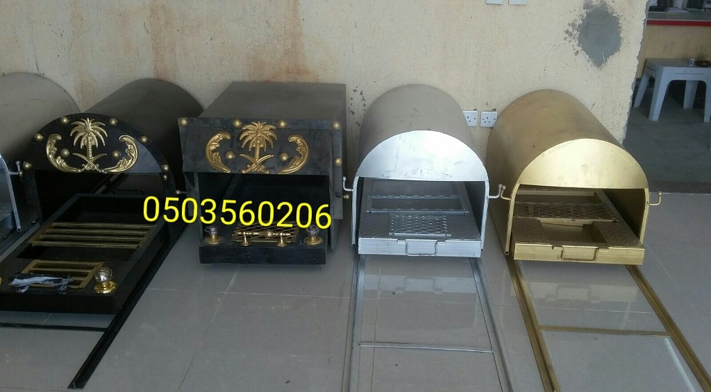 ���� �����������ʠ������� �������� 0503560206