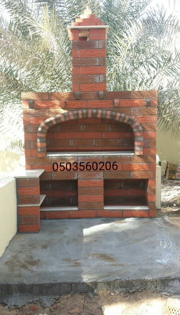 ���� �����������ʠ������� �������� 0503560206