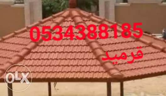 ����� ������� , ����� ����� �������