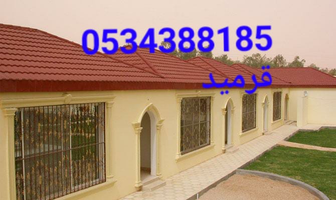 ����� ���� , ����� ����� ���� , ����� �����