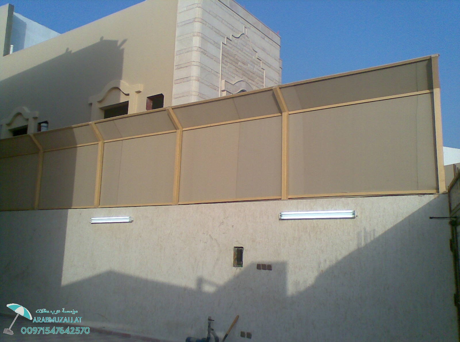 ��� ����� � ����� ������ �������� ������� 00971547642570