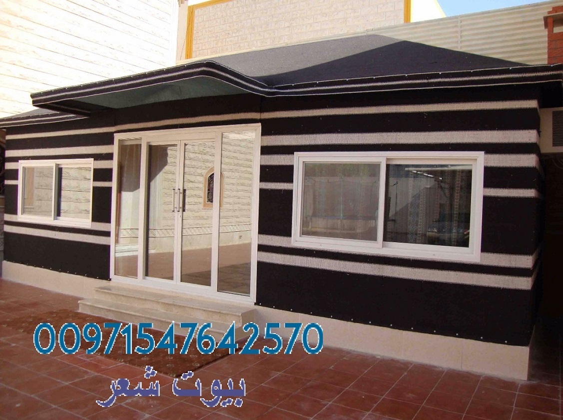 ��� ����� � ����� ������ �������� ������� 00971547642570