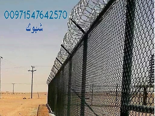 ��� ����� � ����� ������ �������� ������� 00971547642570