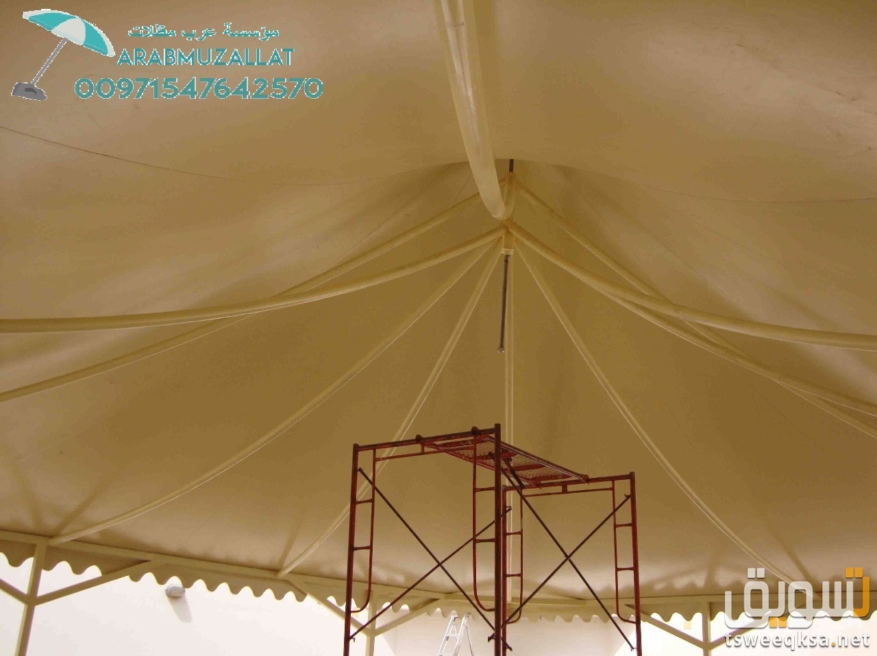 ��� ����� � ����� ������ �������� ������� 00971547642570