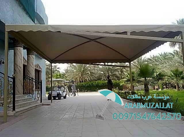 ��� ����� � ����� ������ �������� ������� 00971547642570