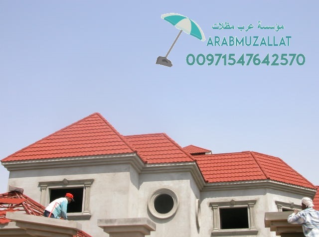 ��� ����� � ����� ������ �������� ������� 00971547642570