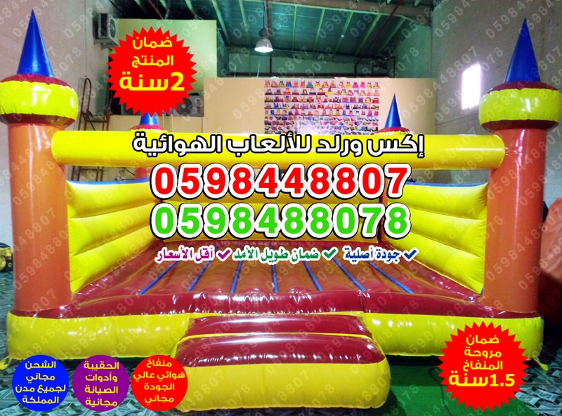 ��� ������ ������ ��� ������ ������ .. ����� ����� ����� ������ �����