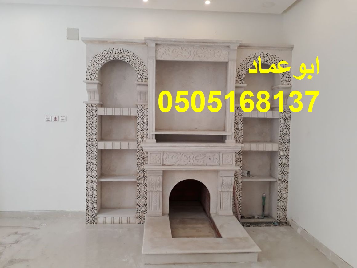 ����� ����� ����� ��������� �������� , 0505168137