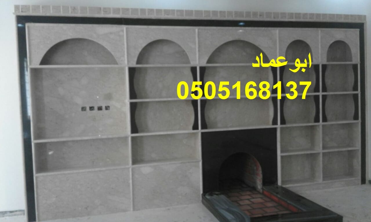 ����� ����� ����� ��������� �������� , 0505168137