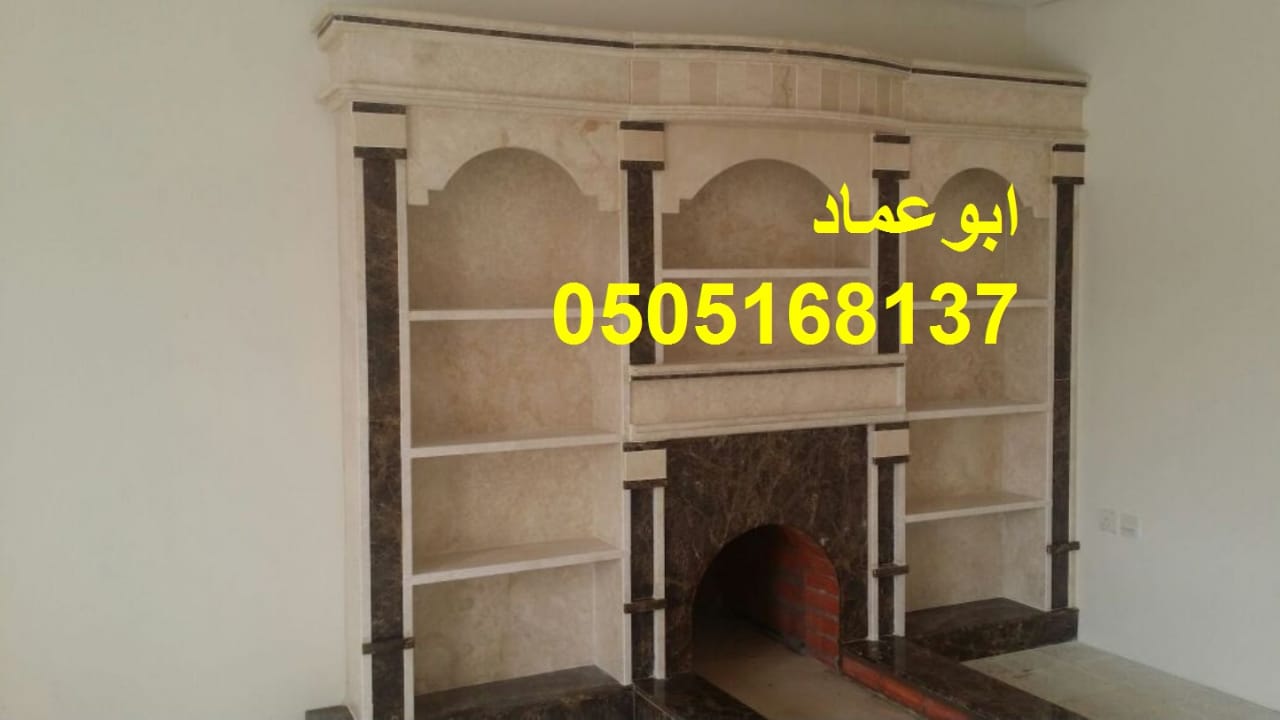 ����� ����� ����� ��������� �������� , 0505168137