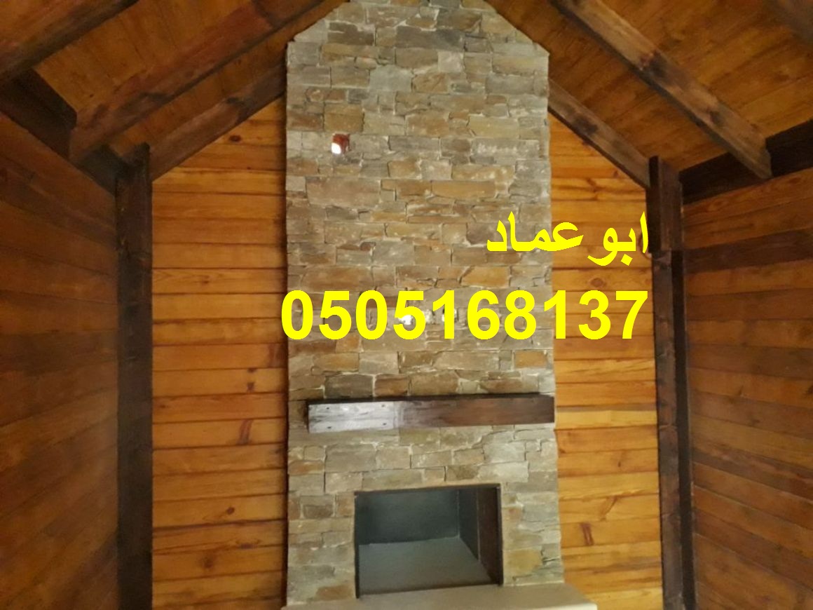 ����� ����� ����� ��������� �������� , 0505168137