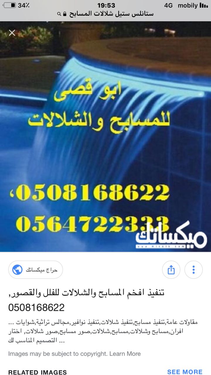  ����� ���� ����� �������� ���� ������ �� �����