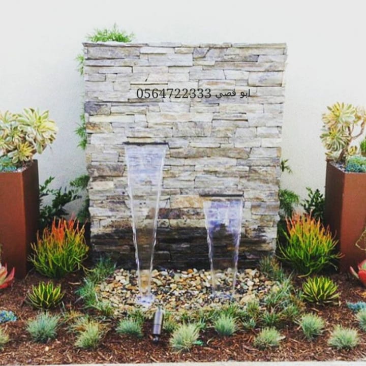  ����� ���� ����� �������� ���� ������ �� �����