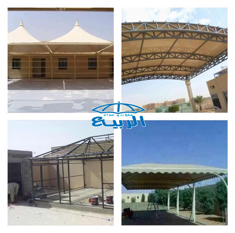 ����� ����� ������ ����� ����� ������ ���� �����  0550784552�0557942272