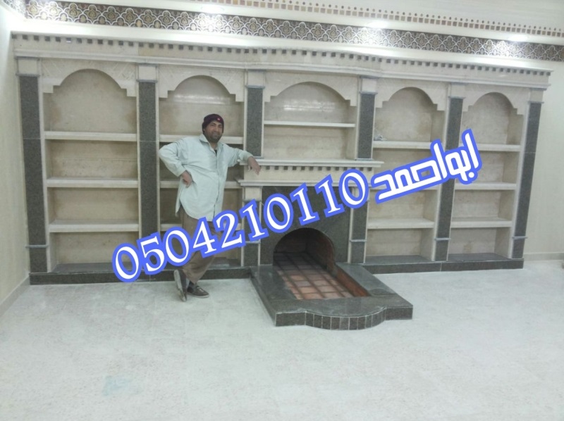 ����� ���� ����� ������� 0504210110