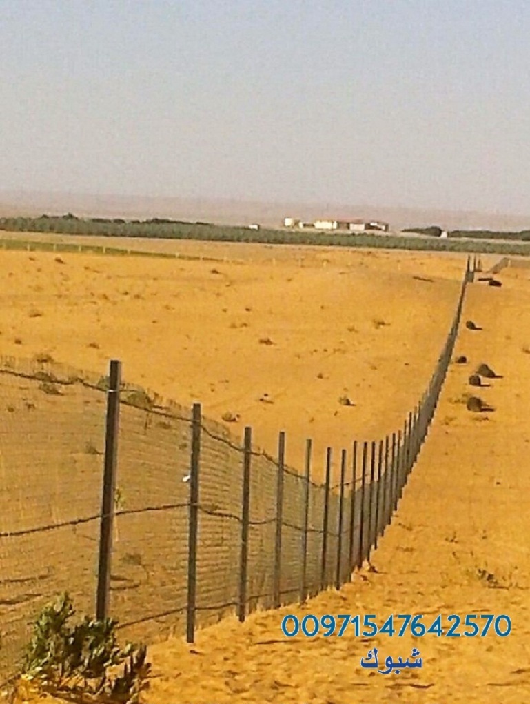 ����� ��� ����� ������� � ������� � ��������� ������ 00971547642570