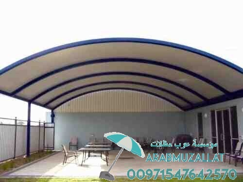 ����� ��� ����� ������� � ������� � ��������� ������ 00971547642570