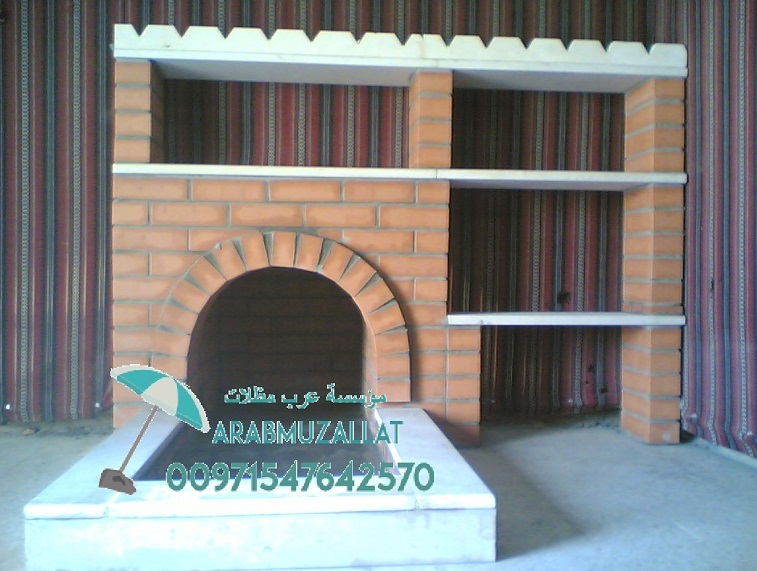 ����� ��� ����� ������� � ������� � ��������� ������ 00971547642570