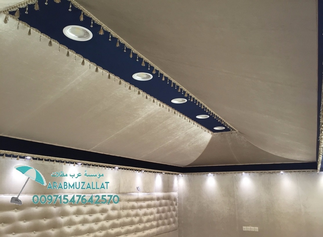 ����� ��� ����� ������� � ������� � ��������� ������ 00971547642570