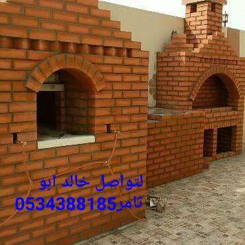 ��� ������ ������� , ���� ��� ����� ������� , ���� ����� ��� ���� ������� 