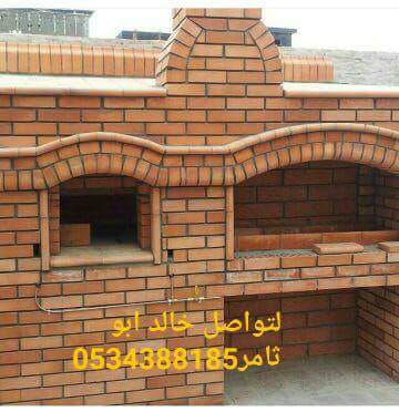 ��� ������ ������� , ���� ��� ����� ������� , ���� ����� ��� ���� ������� 