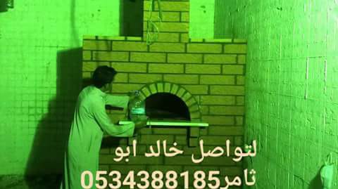 ��� ������ ������� , ���� ��� ����� ������� , ���� ����� ��� ���� ������� 