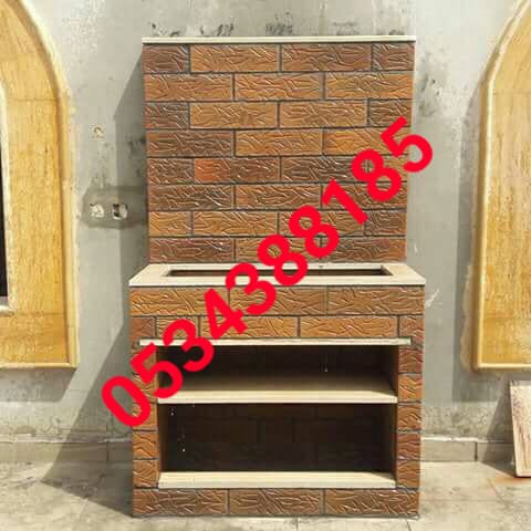 ��� ������ ������� , ���� ��� ����� ������� , ���� ����� ��� ���� ������� 