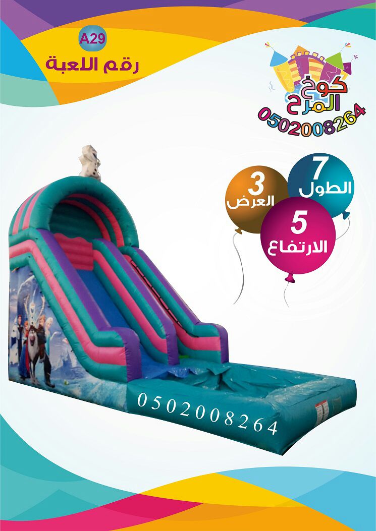 ����� ����� ������ ������ ����� ���� ������...���� � ������