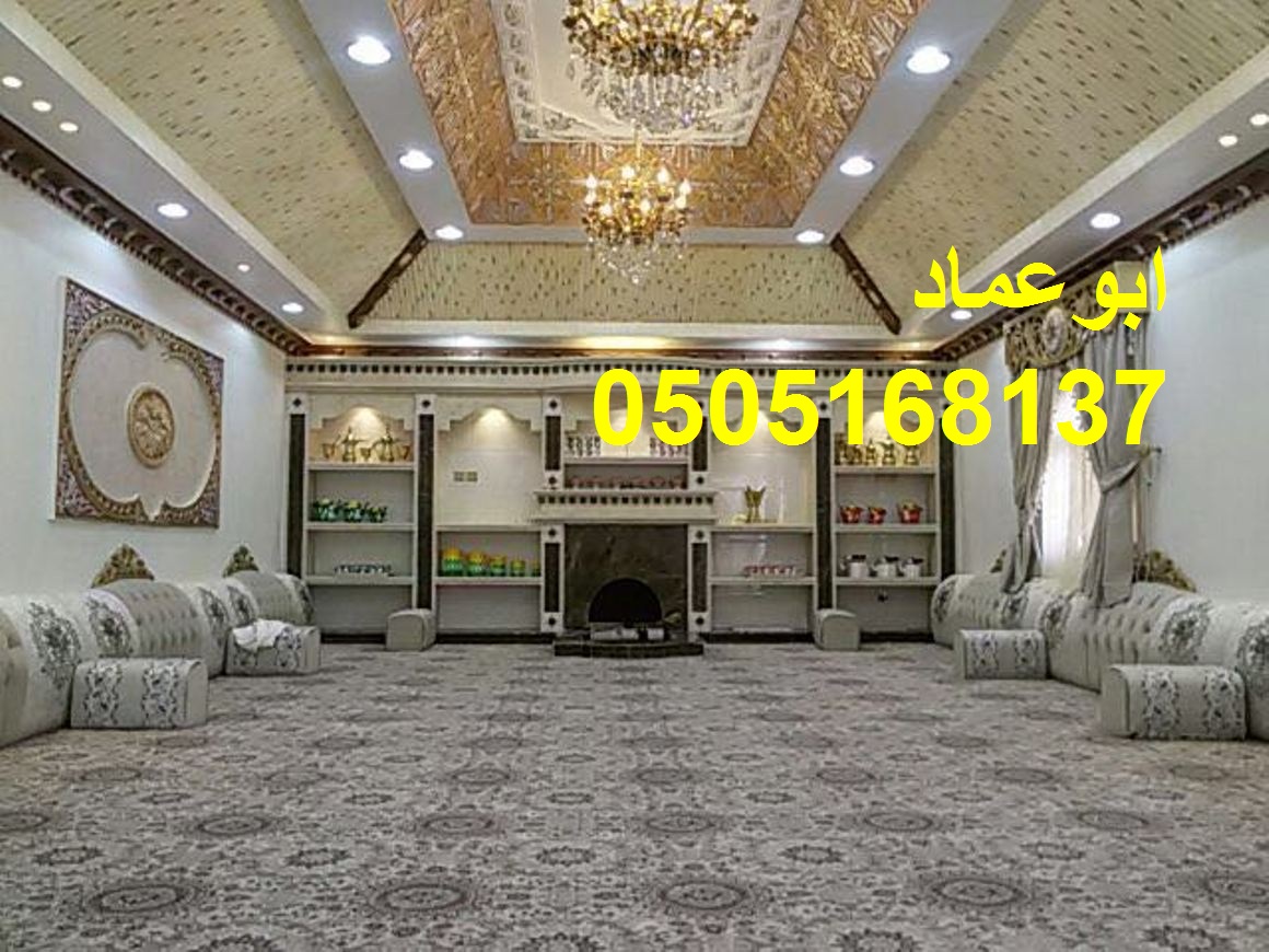 ����� ����� ��� ���� ������ ����� ������ 