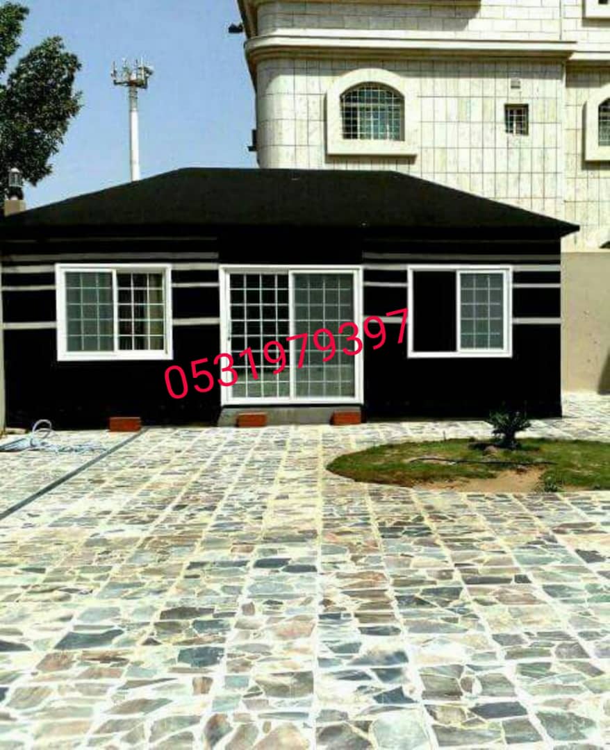 ���� ���, ����� ���� ���, ���� �����, 0531979397