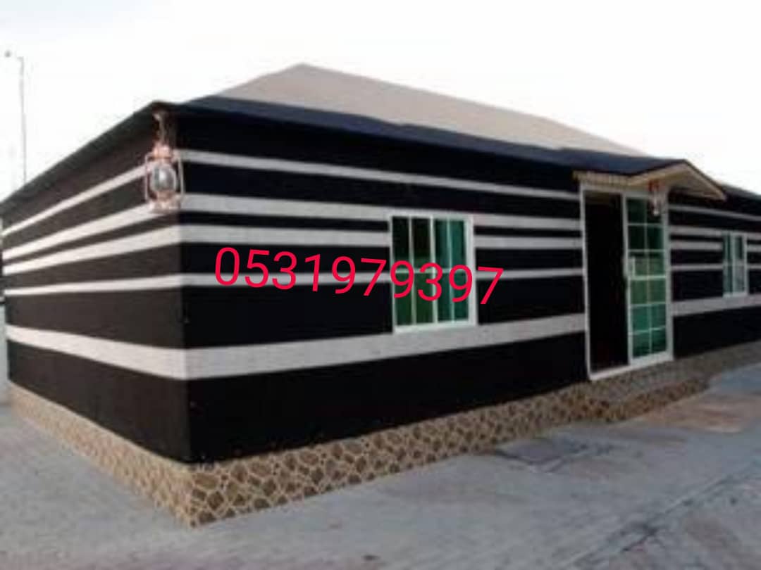 ���� ���, ����� ���� ���, ���� �����, 0531979397