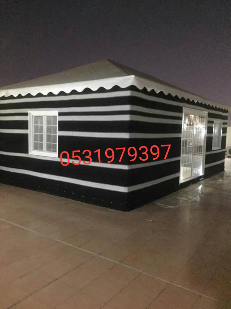 ���� ���, ����� ���� ���, ���� �����, 0531979397