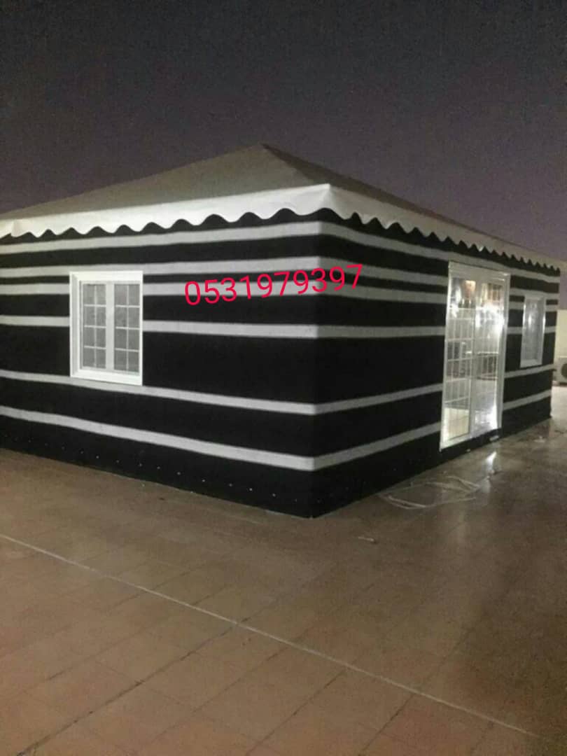 ���� ���, ����� ���� ���, ���� �����, 0531979397