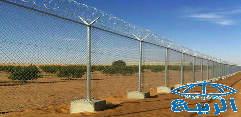 ����� ���� ����� ����� � ����� 0550784552�0557942272