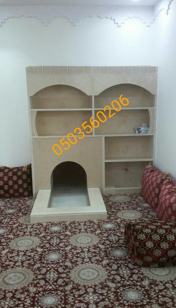 ������ ����� ������� ������ ���� 0503560206