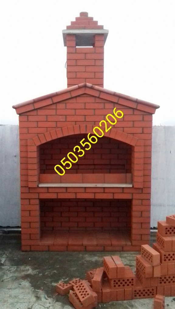 ������ ����� ������� ������ ���� 0503560206